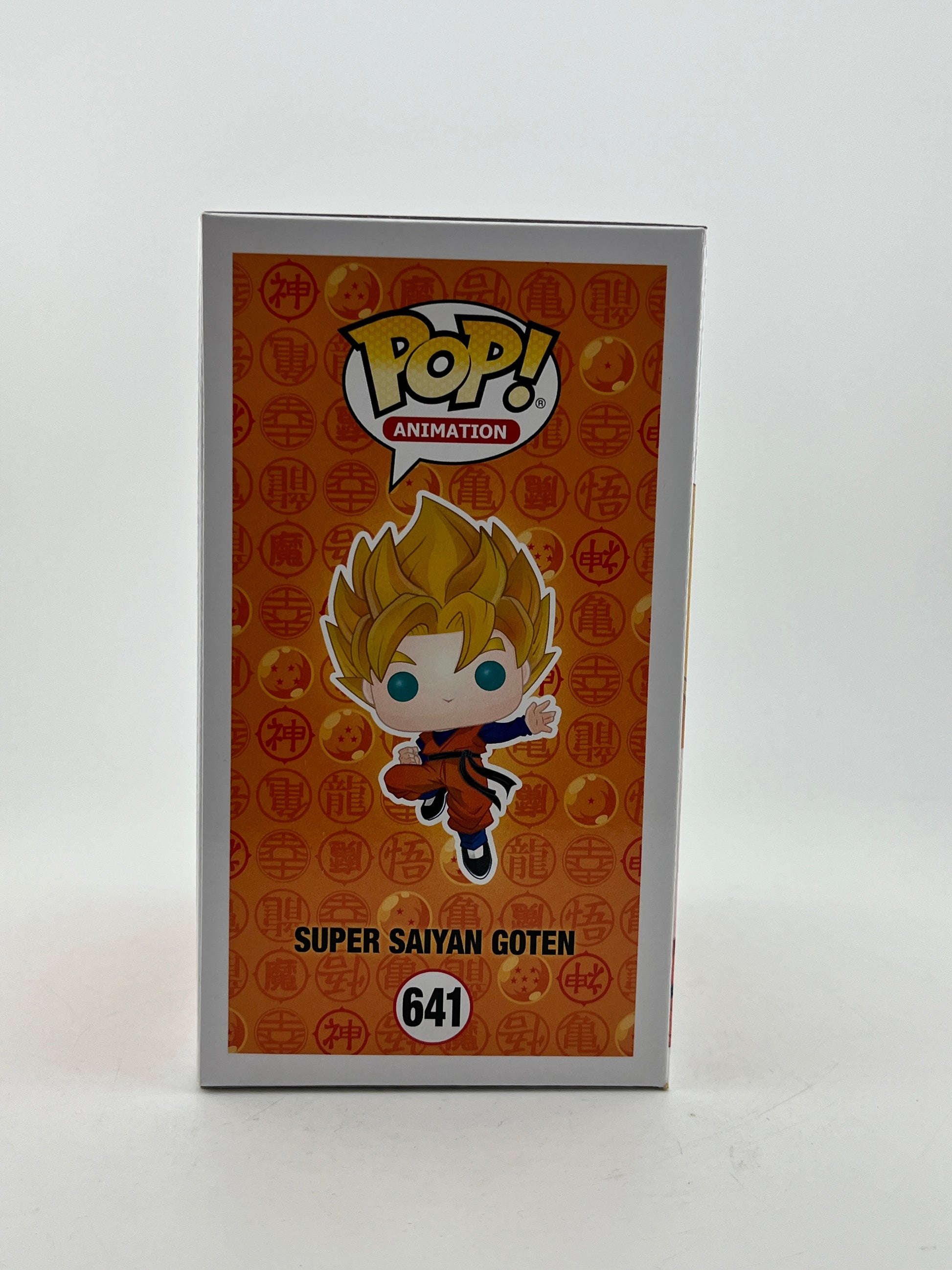 Funko POP! Animation DragonBall Z - Super Saiyan Goten #641 - Vinyl Collectable FRENLY BRICKS - Open 7 Days