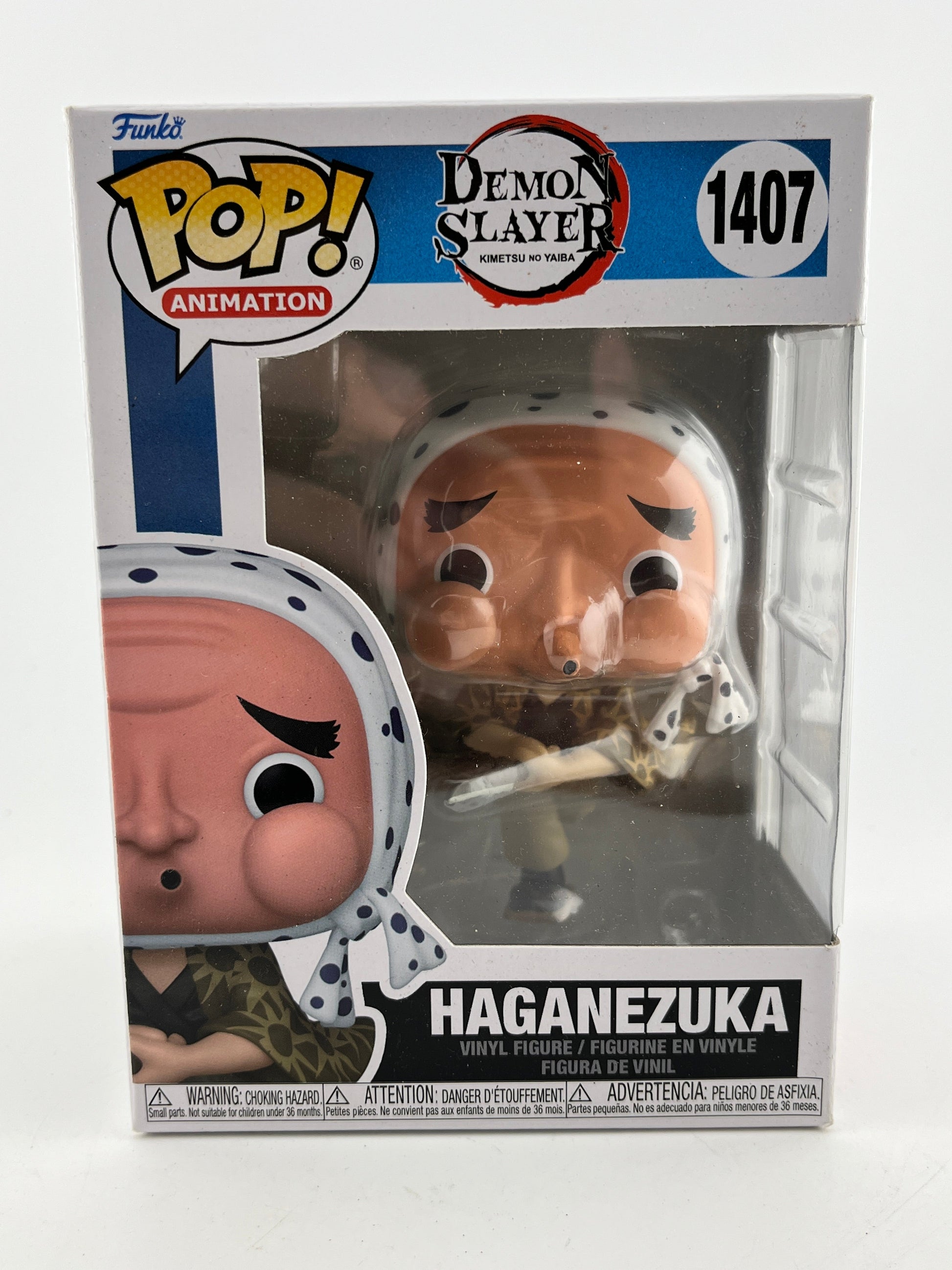 Funko POP! Animation Demon Slayer - Haganezuka #1407 - Vinyl Collectable FRENLY BRICKS - Open 7 Days