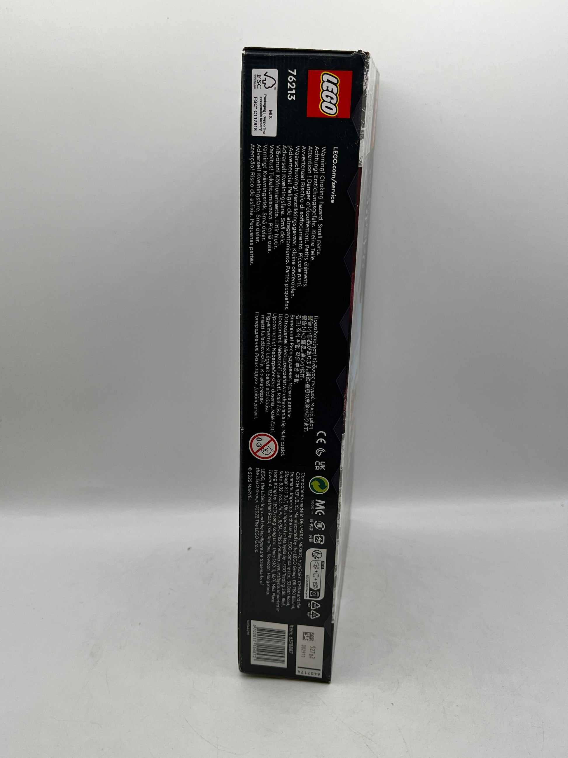 Lego Marvel - King Namour’s Throne Room 76213 - Sealed FRENLY BRICKS - Open 7 Days