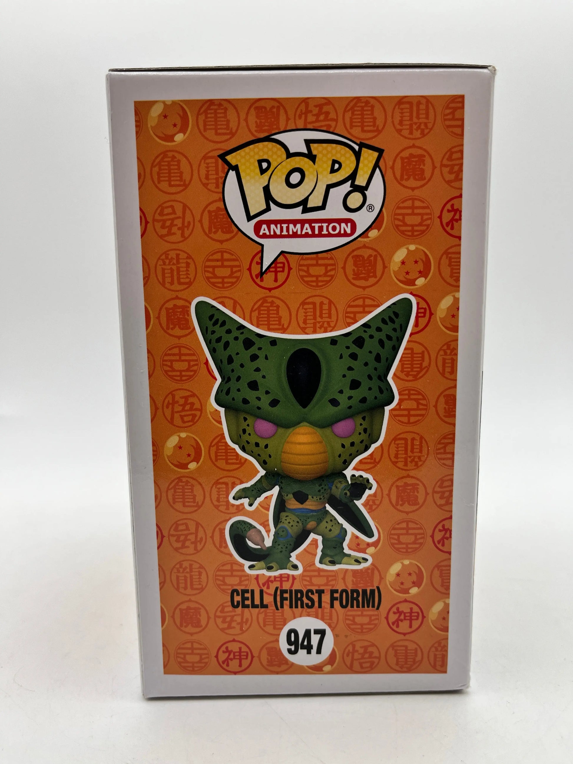 Funko POP! Animation DragonBall Z Cell (First Form) #947 - Glow Special Edition FRENLY BRICKS - Open 7 Days