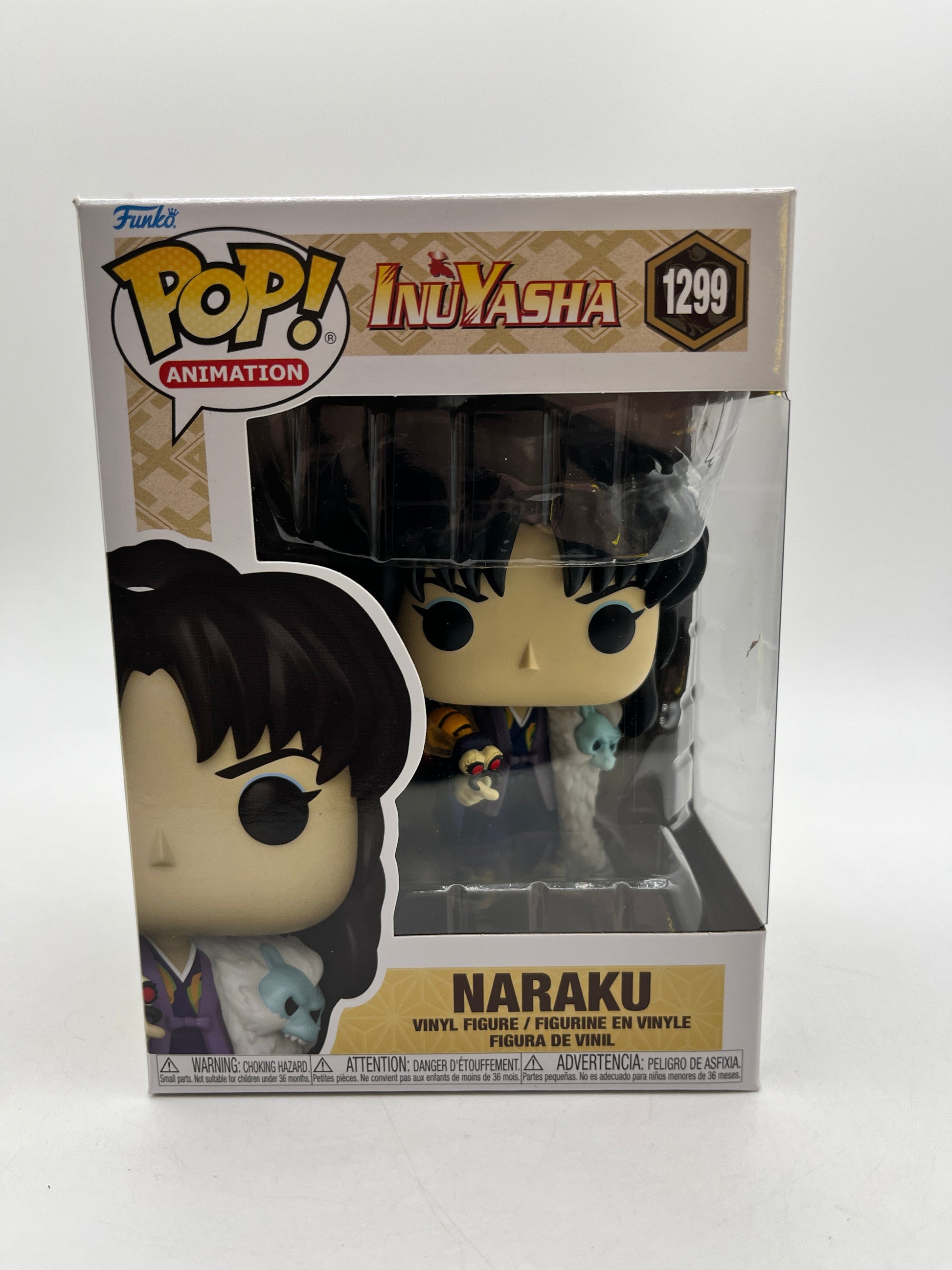 Funko POP! Animation InuYasha - Nakaku #1299 - Vinyl Collectable FRENLY BRICKS - Open 7 Days
