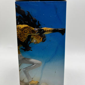 Bandai Namco Banpresto Senkouzekkei One Piece Monkey D. Luffy Gear 5 Figure NIB FRENLY BRICKS - Open 7 Days