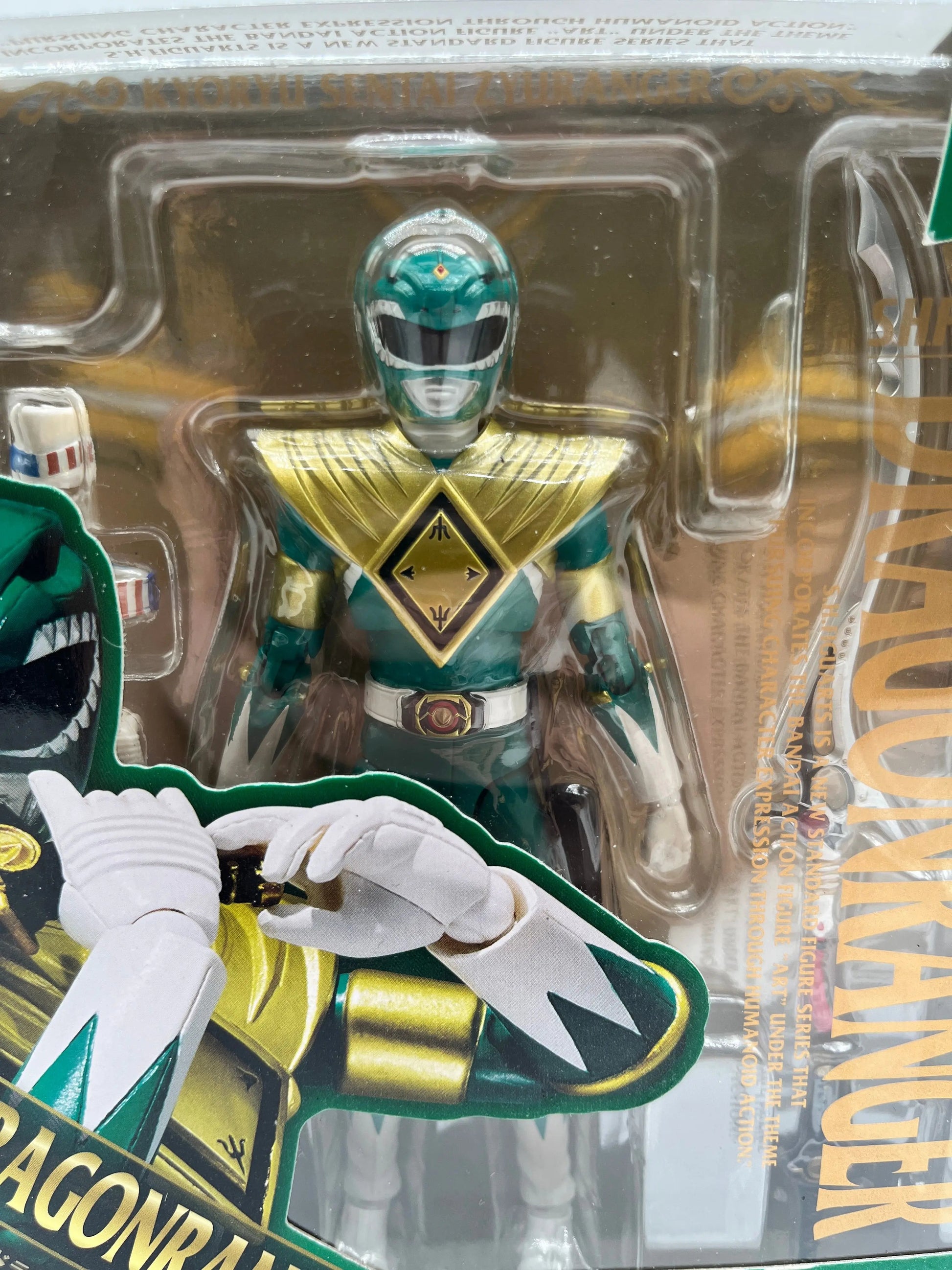 S.H. Figuarts Dragon Ranger Dinosaur Sentai Zyuranger Bandai - Sealed FRENLY BRICKS - Open 7 Days