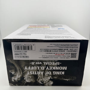 One Piece King of Artist The Monkey.D.Luffy Special Version B Figure FRENLY BRICKS - Open 7 Days