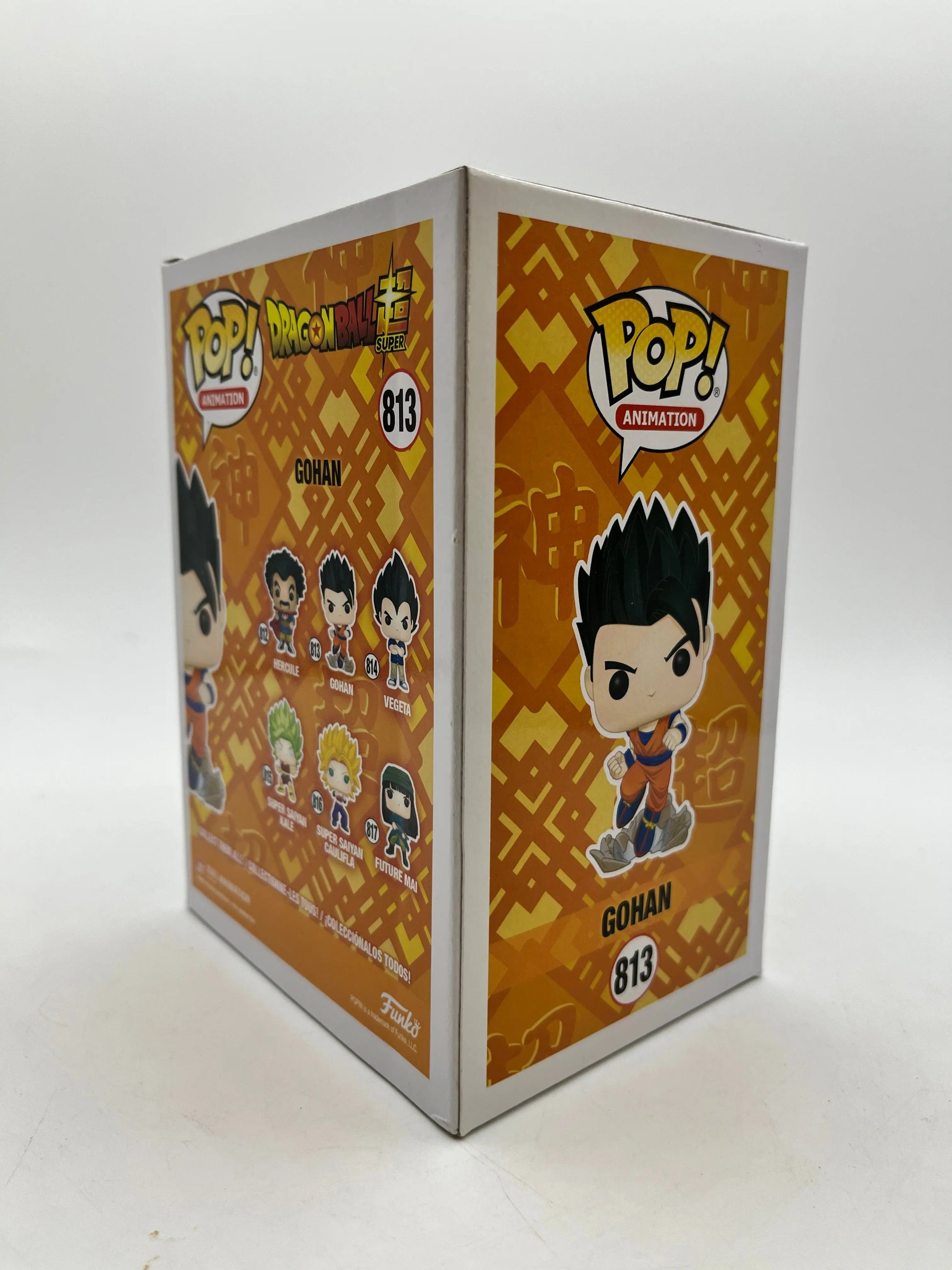 Funko POP! DragonBall Super Gohan #813 Special Edition - Vinyl Collectable FRENLY BRICKS - Open 7 Days