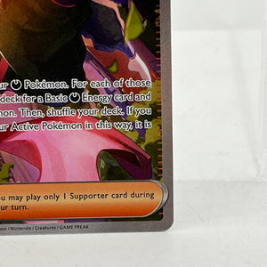 Pokémon - Janine's Secret Art - Prismatic Evolutions Sir 173/131 SV FRENLY BRICKS - Open 7 Days