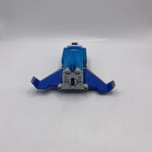 Bandai Machine Robo Hyper Gyro Robo Lot of 4 FRENLY BRICKS - Open 7 Days