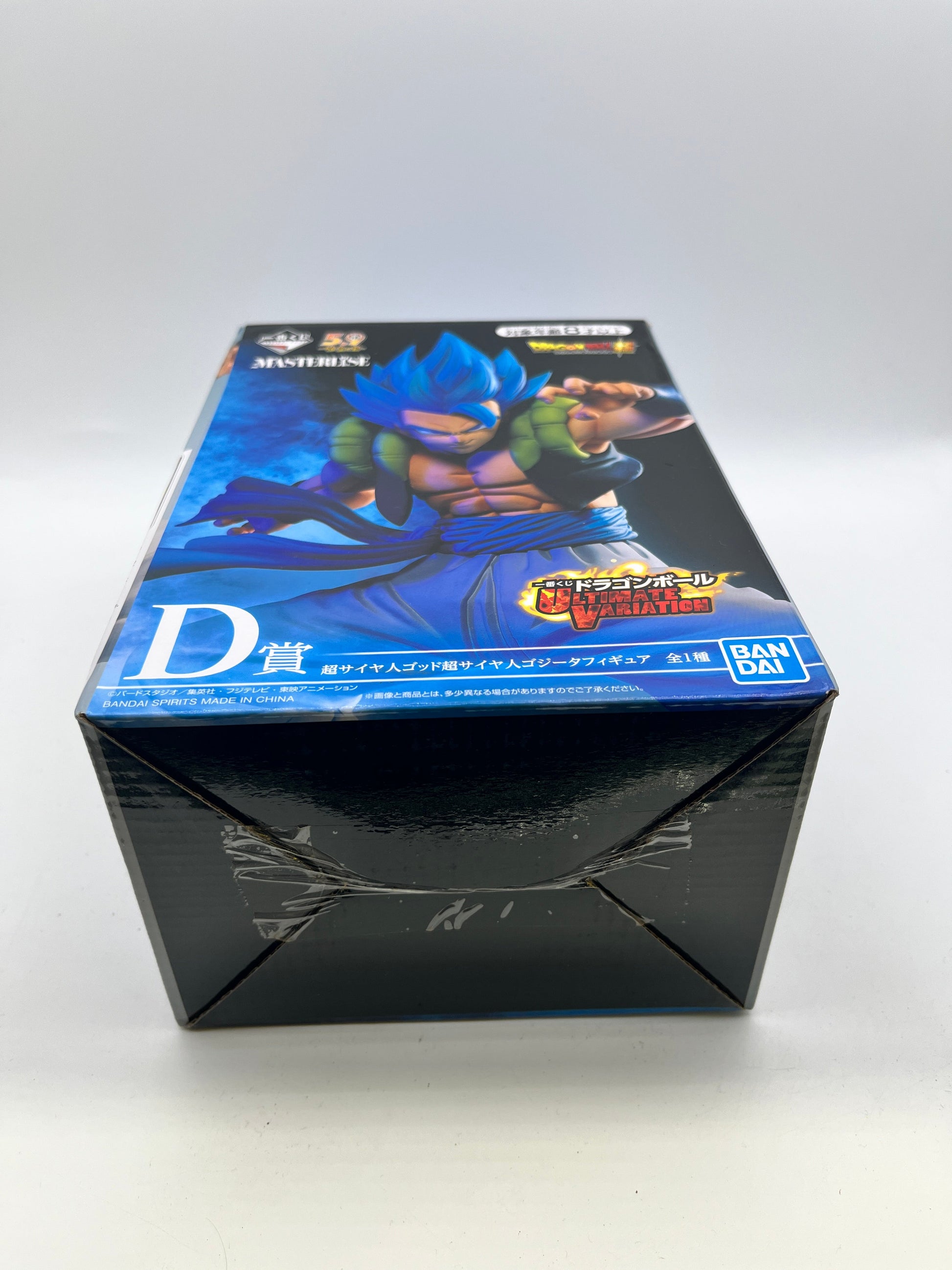 Dragon Ball Super D-Prize Super Saiyan God SS Gogeta MASTERLISE Figure Bandai FRENLY BRICKS - Open 7 Days