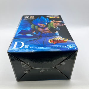 Dragon Ball Super D-Prize Super Saiyan God SS Gogeta MASTERLISE Figure Bandai FRENLY BRICKS - Open 7 Days
