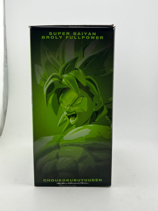 Super Time Buuden Super Saiyan Broly Full Power Figure Dragon Ball Super - Not Sealed FRENLY BRICKS - Open 7 Days