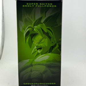 Super Time Buuden Super Saiyan Broly Full Power Figure Dragon Ball Super - Not Sealed FRENLY BRICKS - Open 7 Days