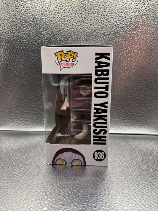 FUNKO Pop Vinyl Kabuto Yakushi #936 FRENLY BRICKS - Open 7 Days
