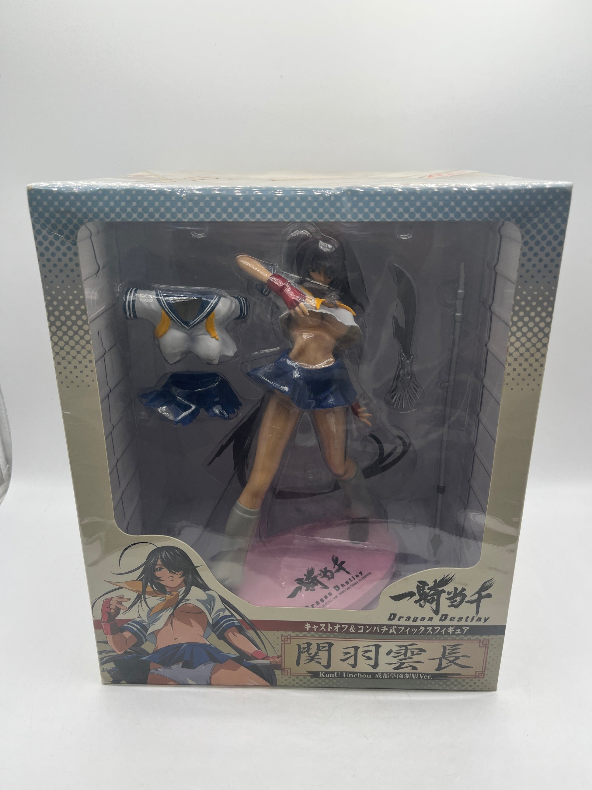 Ikki Tousen Dragon Destiny Kanu Unchou Chengdu School Uniform Ver. Figure NIB FRENLY BRICKS - Open 7 Days