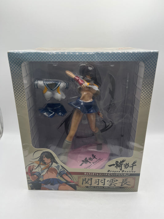 Ikki Tousen Dragon Destiny Kanu Unchou Chengdu School Uniform Ver. Figure NIB FRENLY BRICKS - Open 7 Days