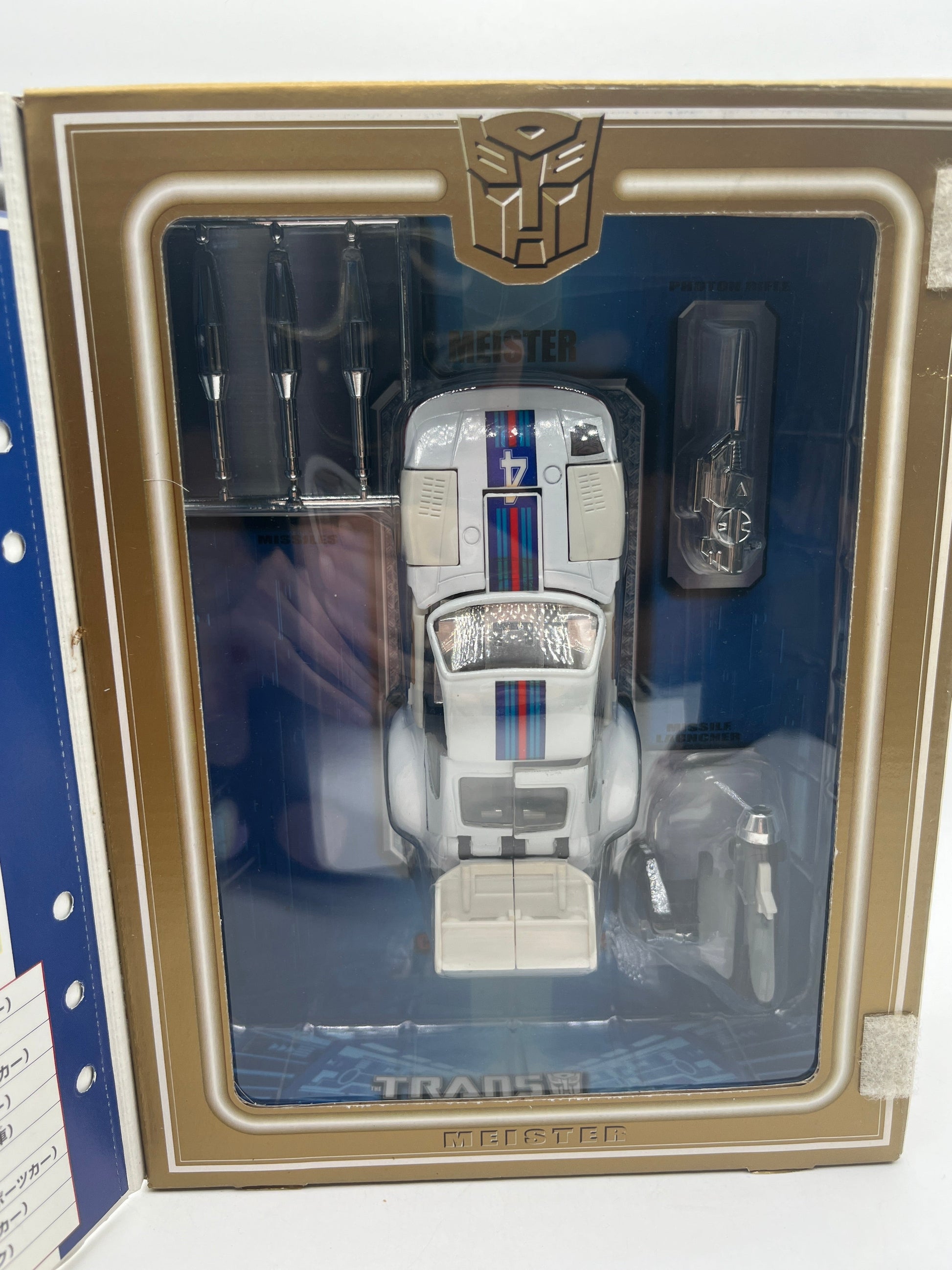 Takara Transformers Collection 01 G1 Reissue Jazz/Meister 2002 Complete in Box FRENLY BRICKS - Open 7 Days