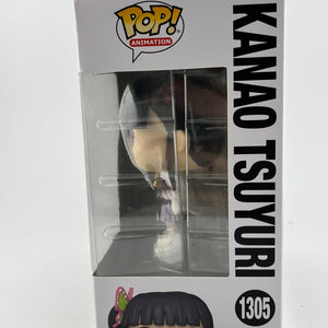 Funko POP! Animation Demon Slayer - Kanao Tsuyuri #1305 - Vinyl Collectable FRENLY BRICKS - Open 7 Days