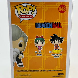 Funko POP! Animation Dragon Ball - Jackie Chun #848 - 2021 Limited Edtion FRENLY BRICKS - Open 7 Days