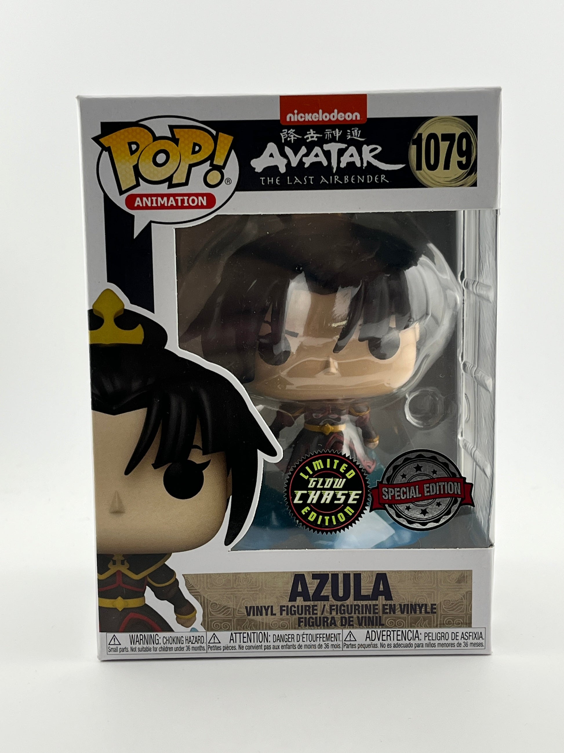 Funko POP! Animation Avatar The Last Airbender - Azula #1079 - Glow Chase Special Edition FRENLY BRICKS - Open 7 Days