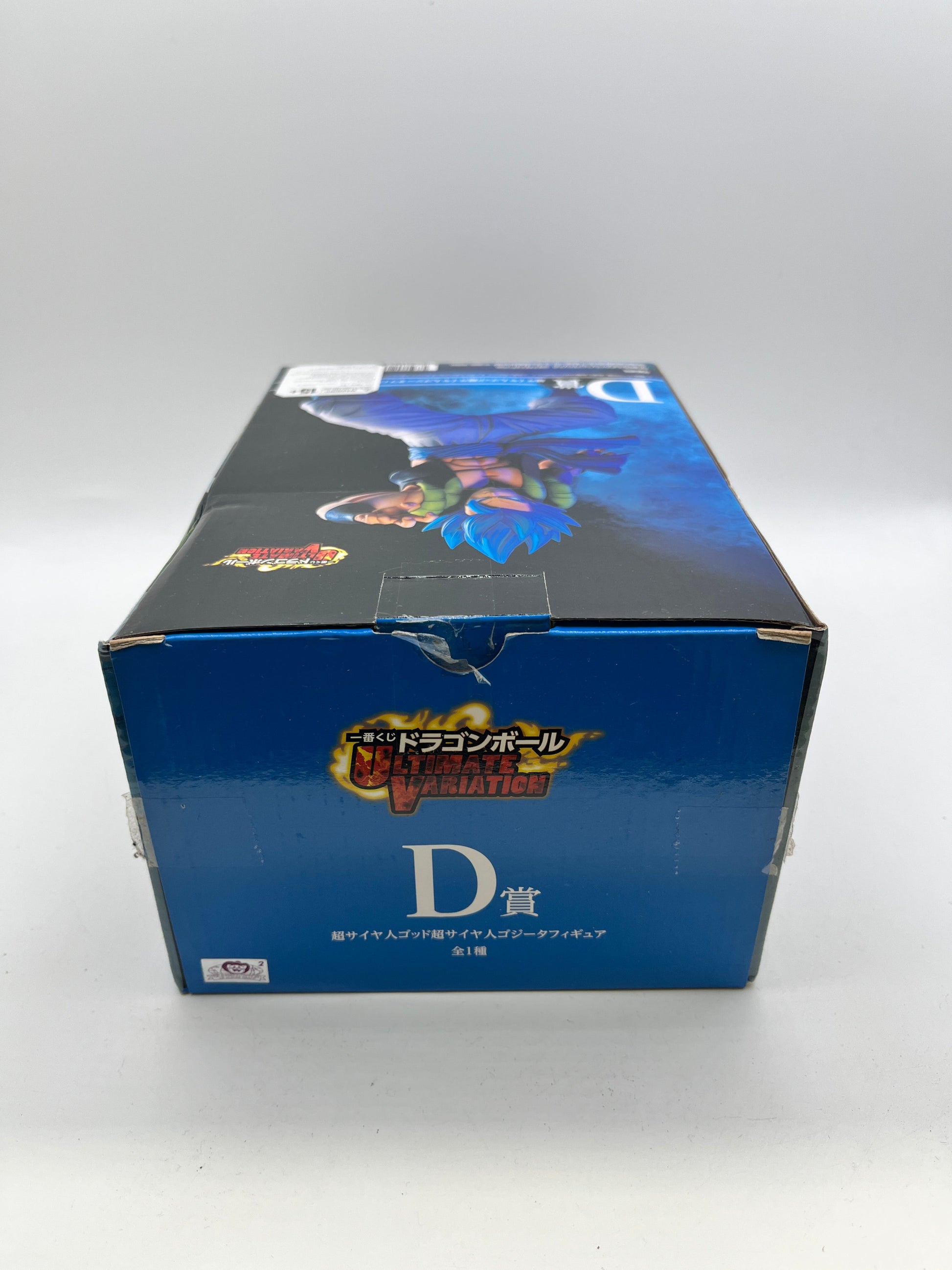 Dragon Ball Super D-Prize Super Saiyan God SS Gogeta MASTERLISE Figure Bandai FRENLY BRICKS - Open 7 Days