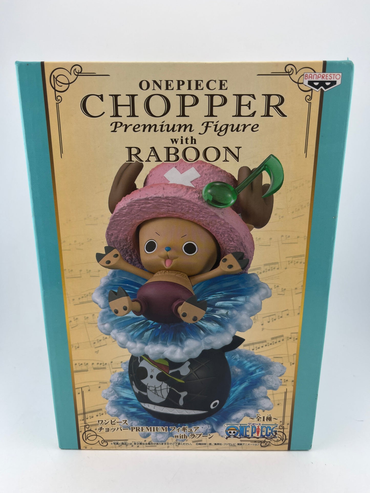 ONE PIECE Tony Tony Chopper with RABOON Figure PREMIUM BANPRESTO Japan FRENLY BRICKS - Open 7 Days