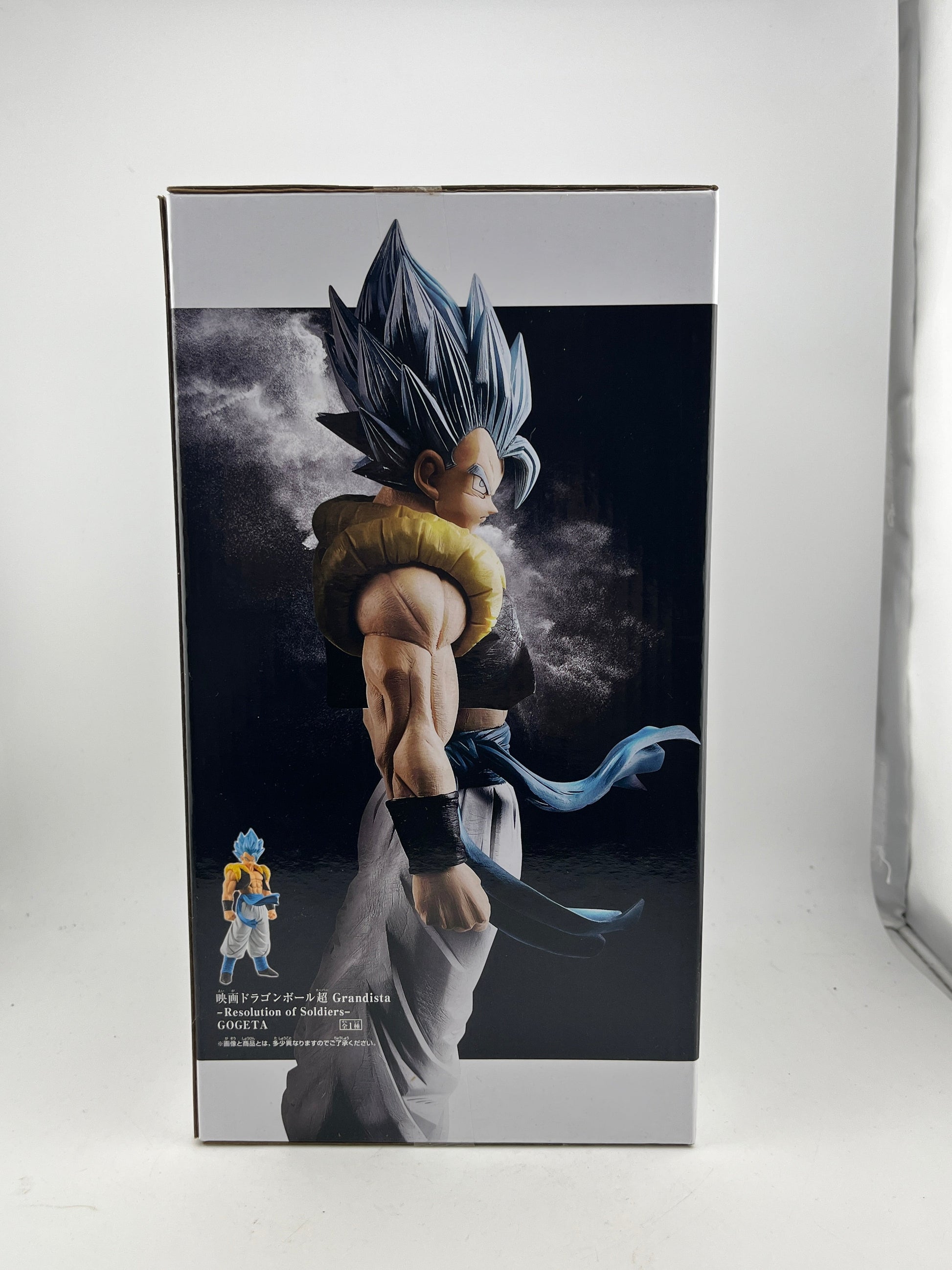 Dragonball Z Gogeta Statue -  (Broly Movie) Grandista Resolution of Soldiers - Not Sealed FRENLY BRICKS - Open 7 Days