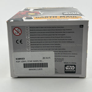 Funko POP! Star Wars Rebels - Darth Maul #165 - Exclusive FRENLY BRICKS - Open 7 Days