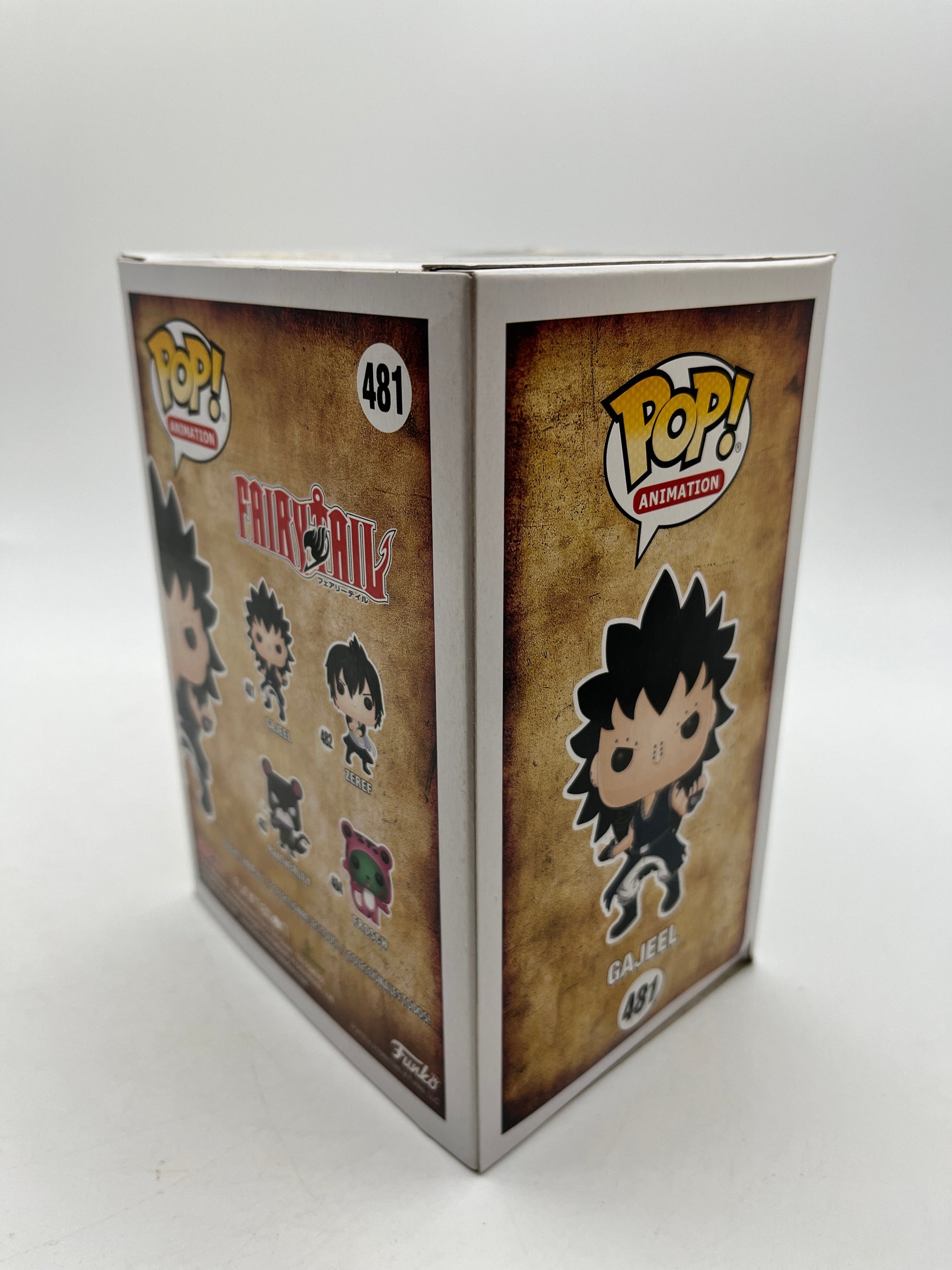 Funko POP! Animation Fairytail - Gajeel #481 - Vinyl Collectable FRENLY BRICKS - Open 7 Days