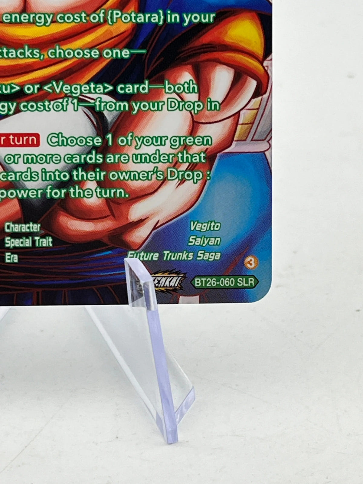 2024 Dragon Ball Super Vegito, Prodigious Fusion Alt Art - Single, photo 3 image 3