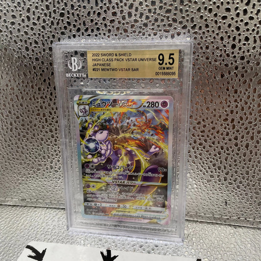 Mewtwo VStar 2022 Sword & Shield Japanese Graded Beckett 9.5 Gem Mt #221 FRENLY BRICKS - Open 7 Days