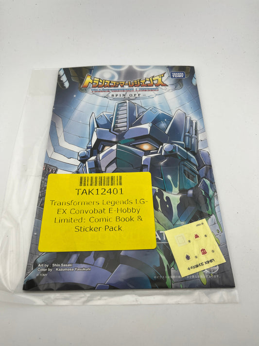 Transformers Legends Cybertron Convobat Ex Comic - Rare Limited Print FRENLY BRICKS - Open 7 Days