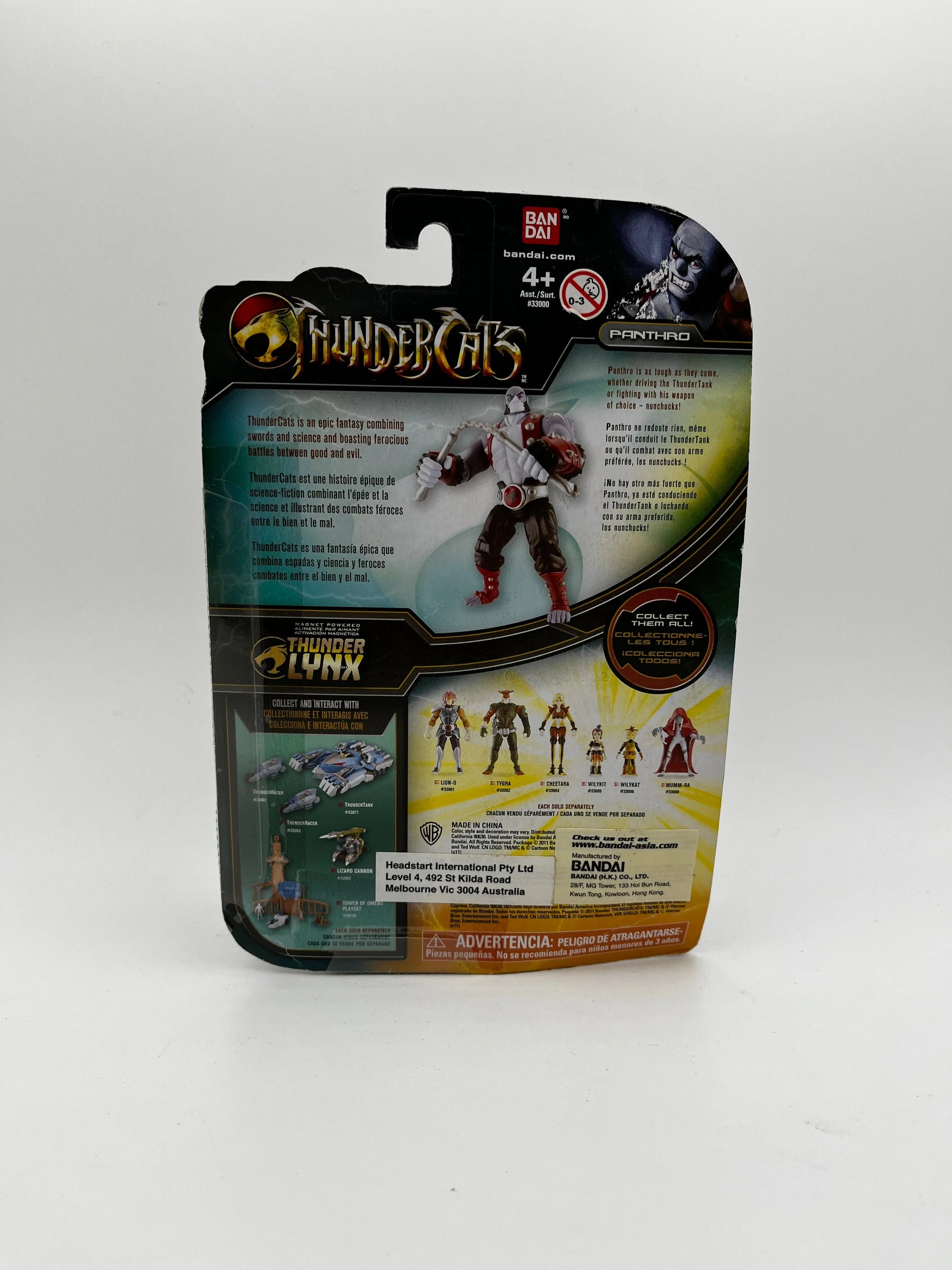 2011 ThunderCats Panthro Action Figure Bandai Cartoon Network FRENLY BRICKS - Open 7 Days