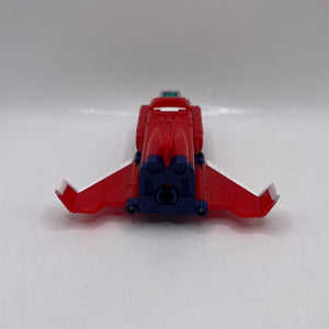 Bandai Machine Robo Hyper Gyro Robo Lot of 4 FRENLY BRICKS - Open 7 Days