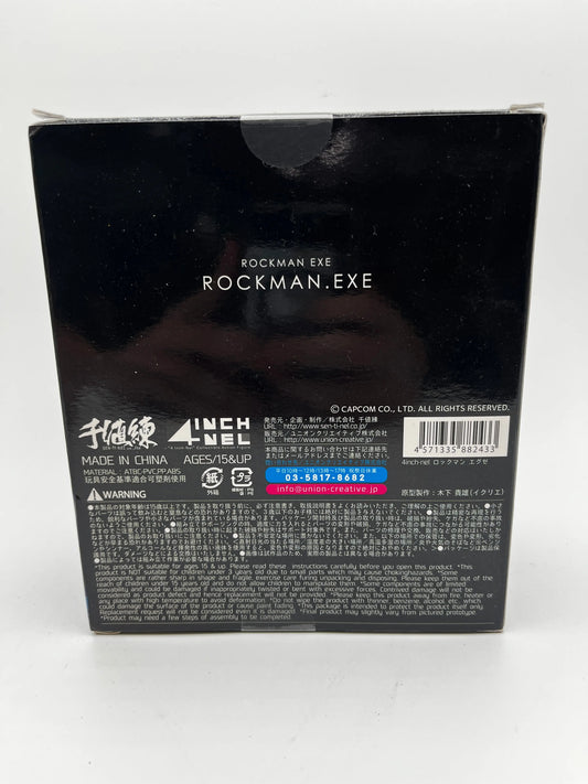 Almost unused Rockman Exe Mega Man Sentinel 4Inch NelSeries ActionFigure CAPCOM FRENLY BRICKS - Open 7 Days