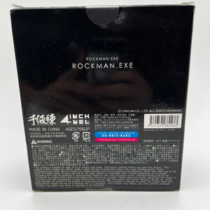 Almost unused Rockman Exe Mega Man Sentinel 4Inch NelSeries ActionFigure CAPCOM FRENLY BRICKS - Open 7 Days
