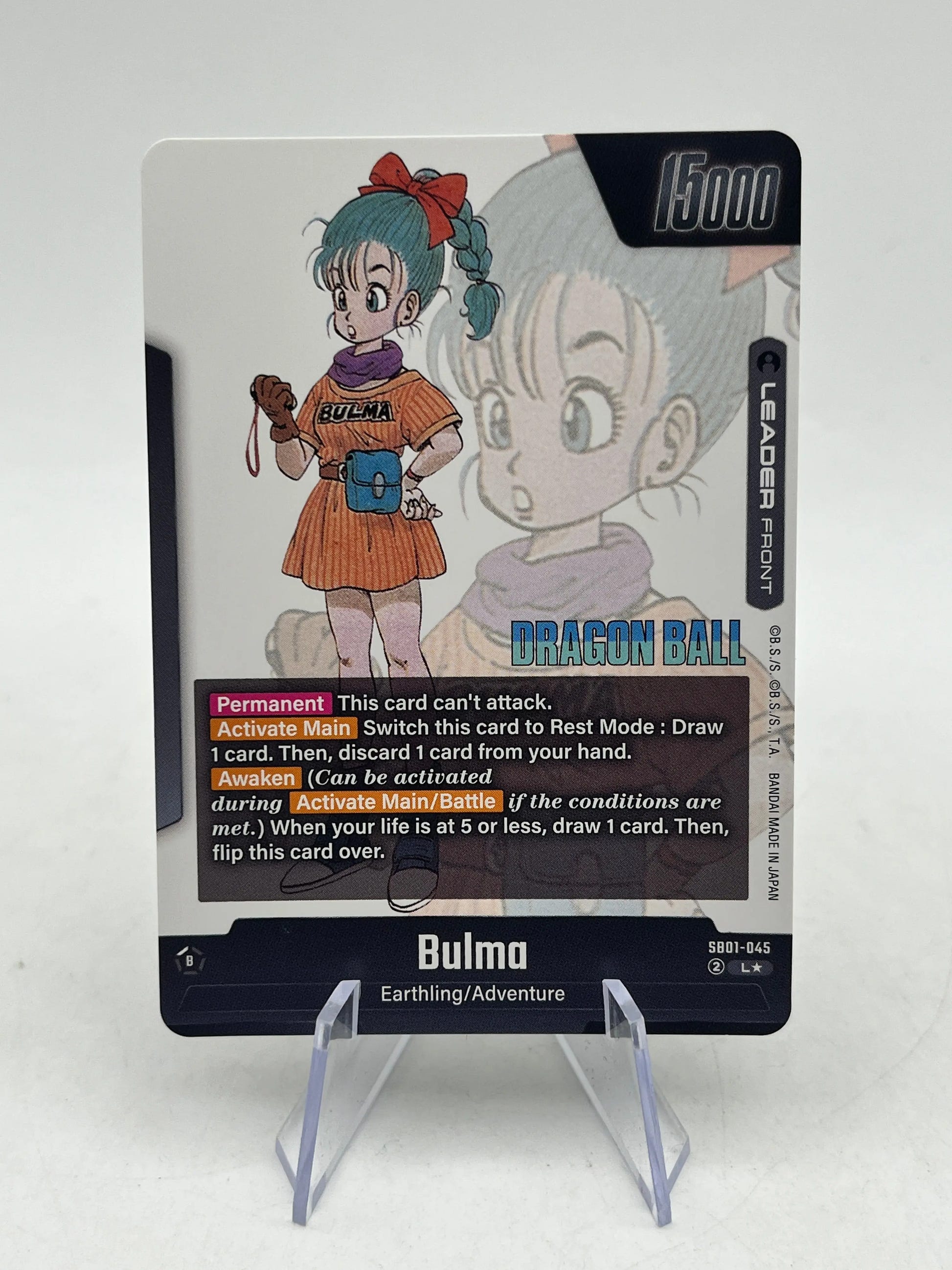 2025 Dragon Ball Super Fusion - WORLD MANGA BOOSTER 01 #SB01-045 Bulma - Gold FRENLY BRICKS - Open 7 Days image 2