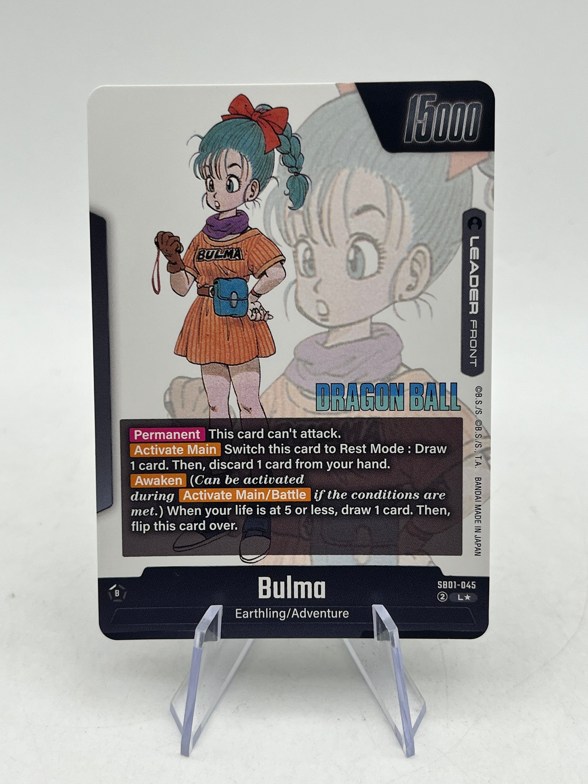 2025 Dragon Ball Super Fusion - WORLD MANGA BOOSTER 01 #SB01-045 Bulma - Gold FRENLY BRICKS - Open 7 Days
