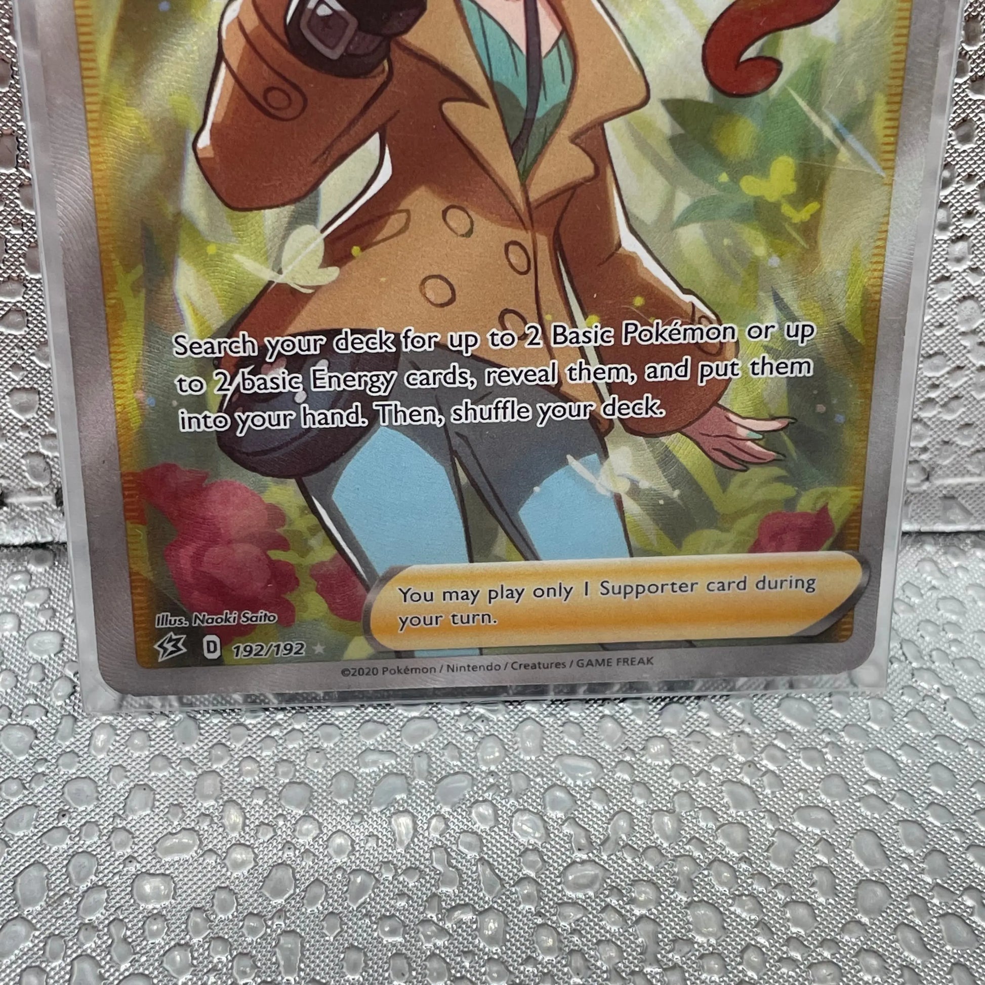 Sonia 192/192 Pokemon TCG Trainer Full Art Good Condition RAW FRENLY BRICKS - Open 7 Days