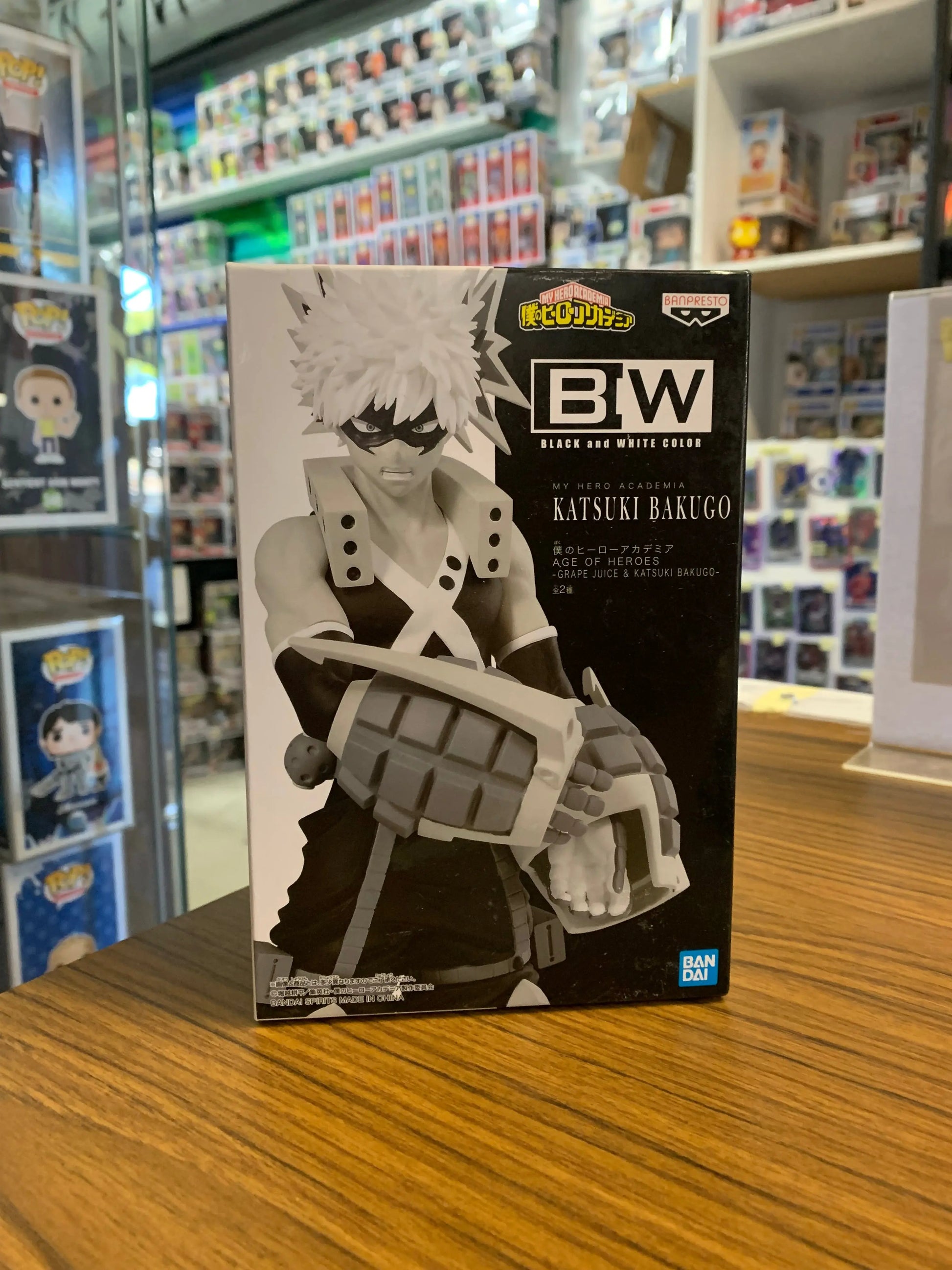 My Hero Academia Katsuki Bakugo Age Of Heroes BW Black and White Figure Banpresto (NS) FRENLY BRICKS - Open 7 Days