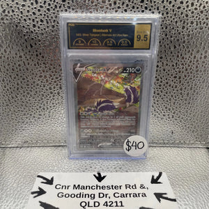 Skuntank V S&S Silver Tempest Alternate Art Ultra Rare Graded 9.5 Gem Mt FRENLY BRICKS - Open 7 Days