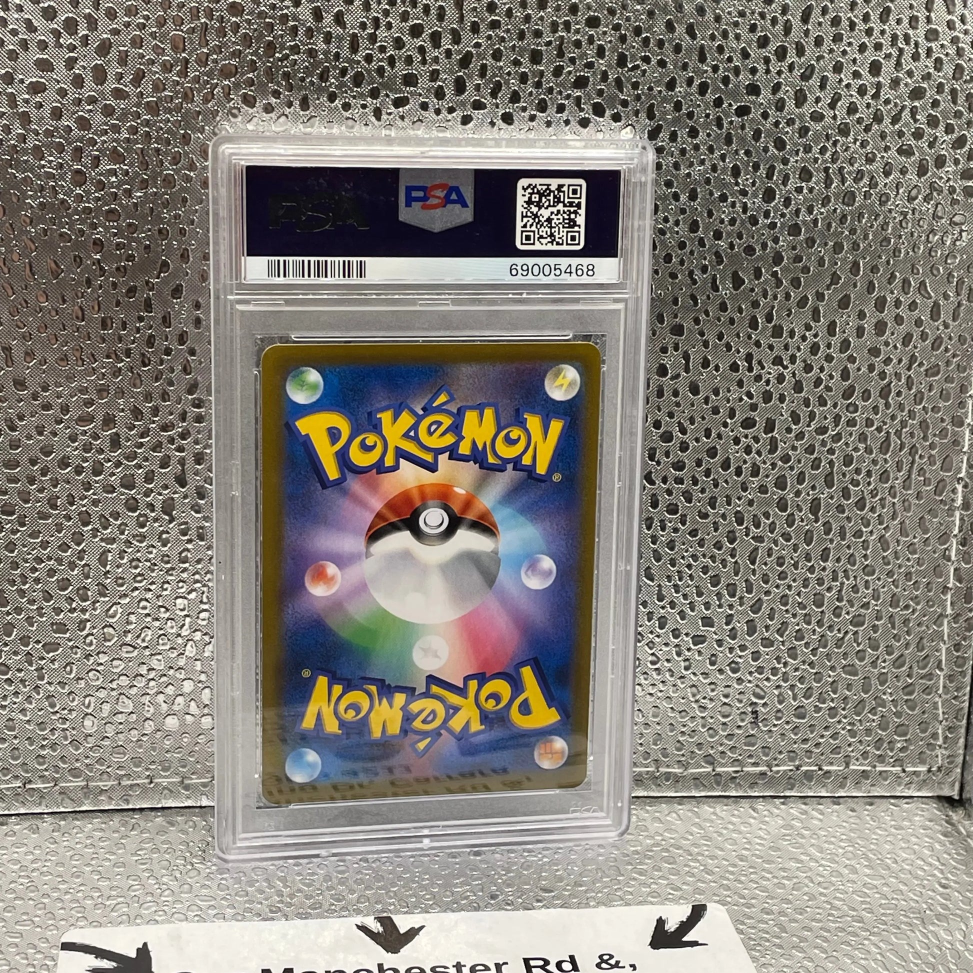 2021 Pokémon JPN SWSH FA/Friends In Galar VMAX CLIMAX #258 PSA 9 Mint FRENLY BRICKS - Open 7 Days