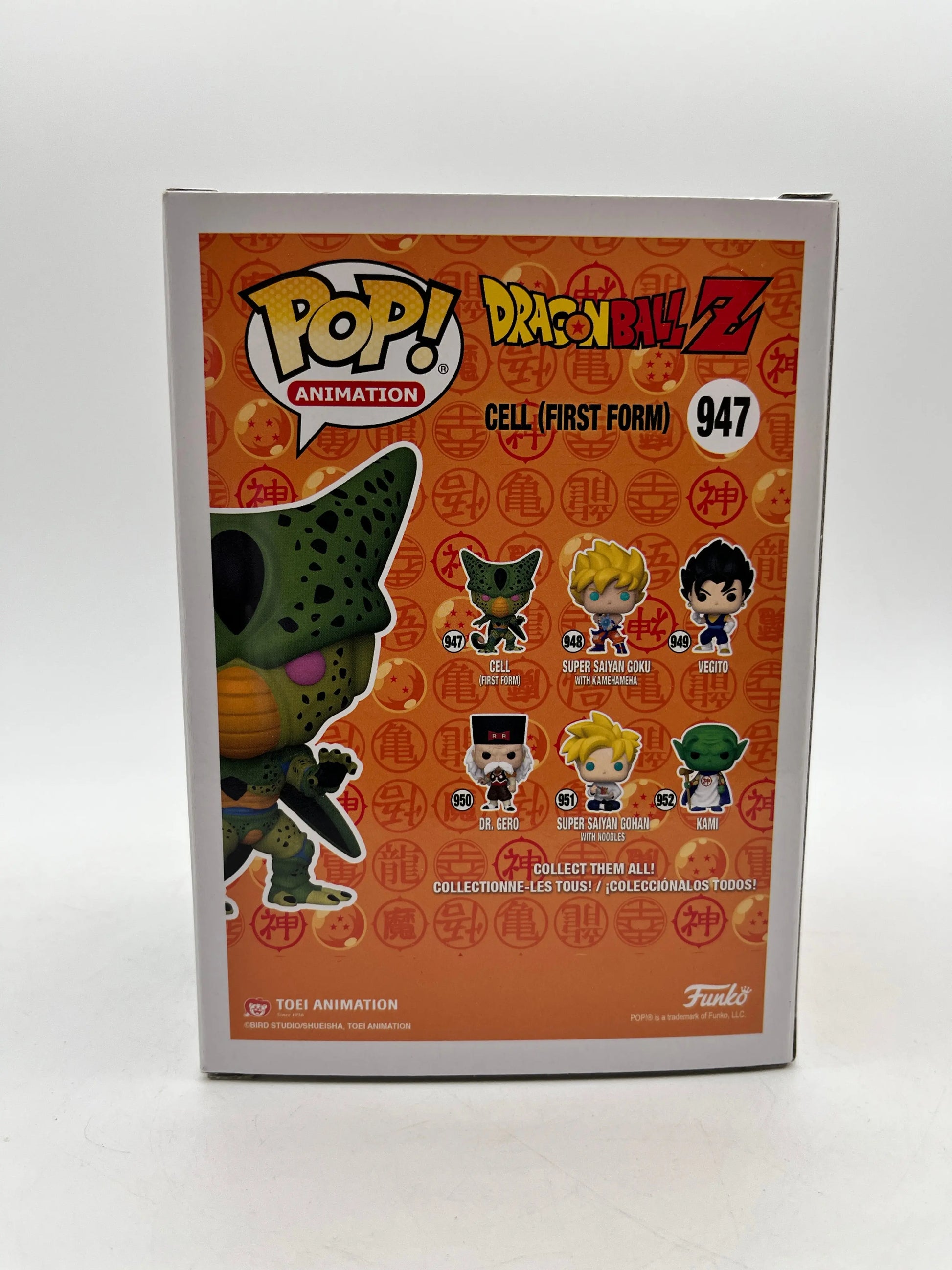 Funko POP! Animation DragonBall Z Cell (First Form) #947 - Glow Special Edition FRENLY BRICKS - Open 7 Days