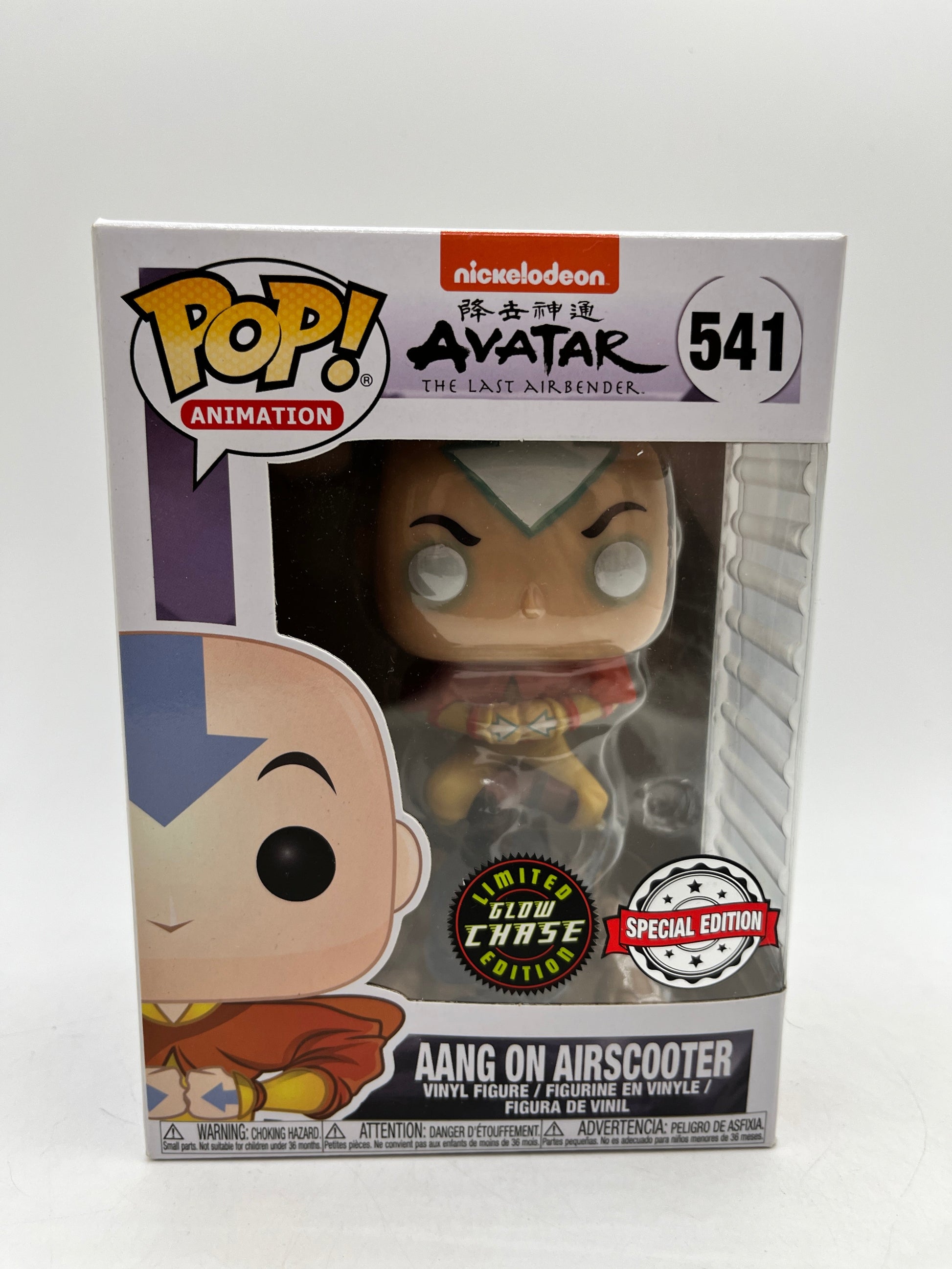 Funko POP! Animation Avatar The Last Airbender - Aang On Airscooter #541 - Glow Chase Special Edition FRENLY BRICKS - Open 7 Days