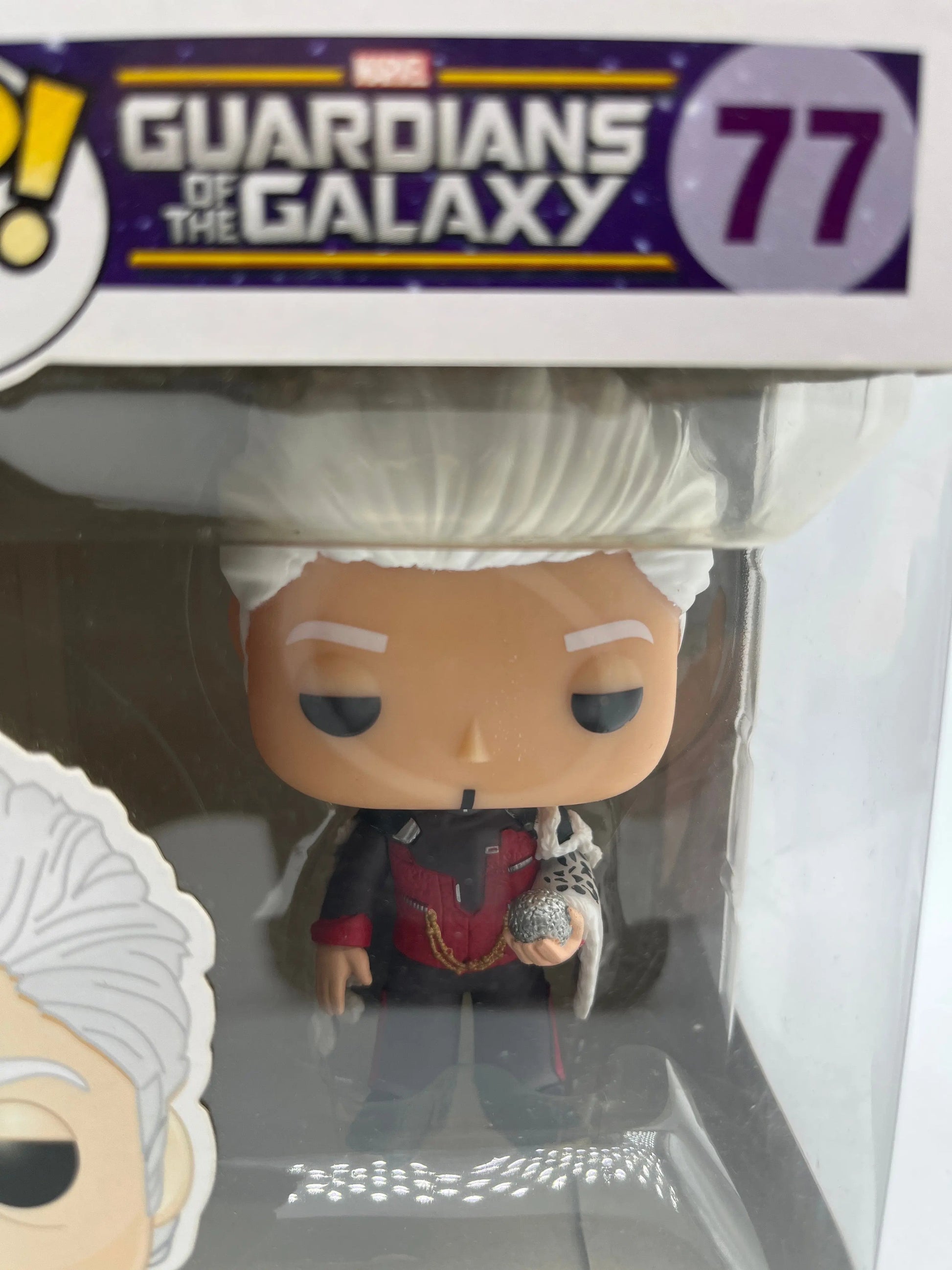 Funko POP! Marvel Guardians Of the Galaxy The Collector #77 FRENLY BRICKS - Open 7 Days