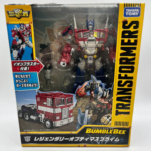 Transformers Bumblebee - Legendary Optimus Prime Takara Tomy Action Figure - Sealed FRENLY BRICKS - Open 7 Days
