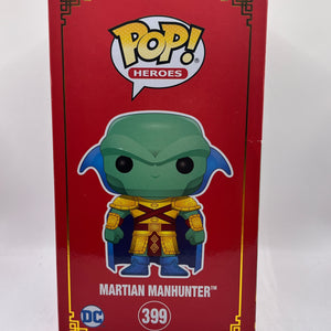 Funko POP! Heroes DC - Martian ManHunter #399 - 2021 Summer Limited Edition FRENLY BRICKS - Open 7 Days