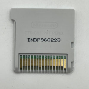 Nintendo 3DS - Pokemon Sun - No Manual FRENLY BRICKS - Open 7 Days