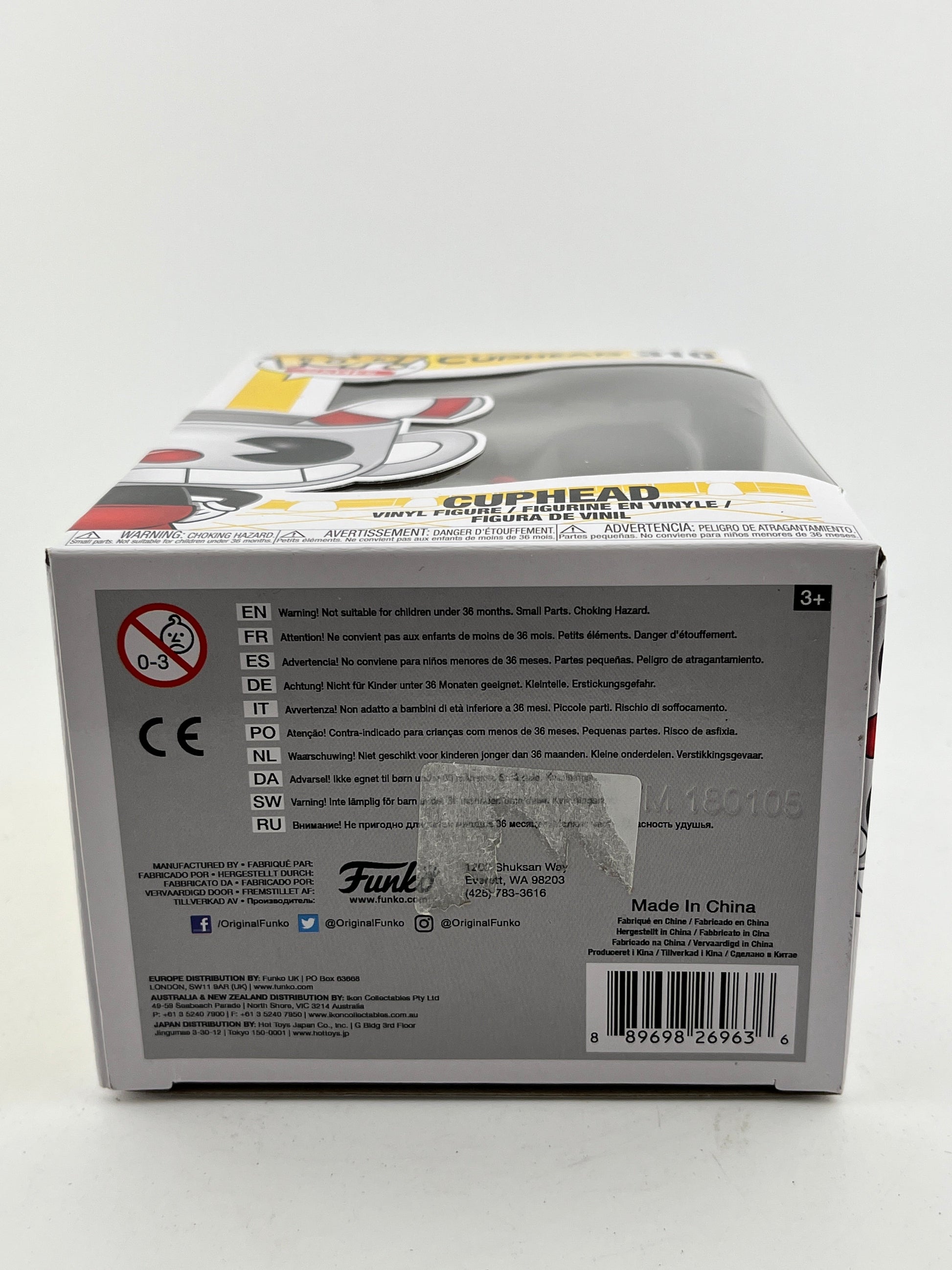 Funko POP! Games CupHead - CupHead #310 - Vinyl Collectable FRENLY BRICKS - Open 7 Days