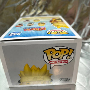 Funko Pop Vinyl #932 Naruto FRENLY BRICKS - Open 7 Days