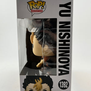 Funko POP! Animation Haikyu!! - Yu Nishinyoa #1392 - Vinyl Collectable FRENLY BRICKS - Open 7 Days