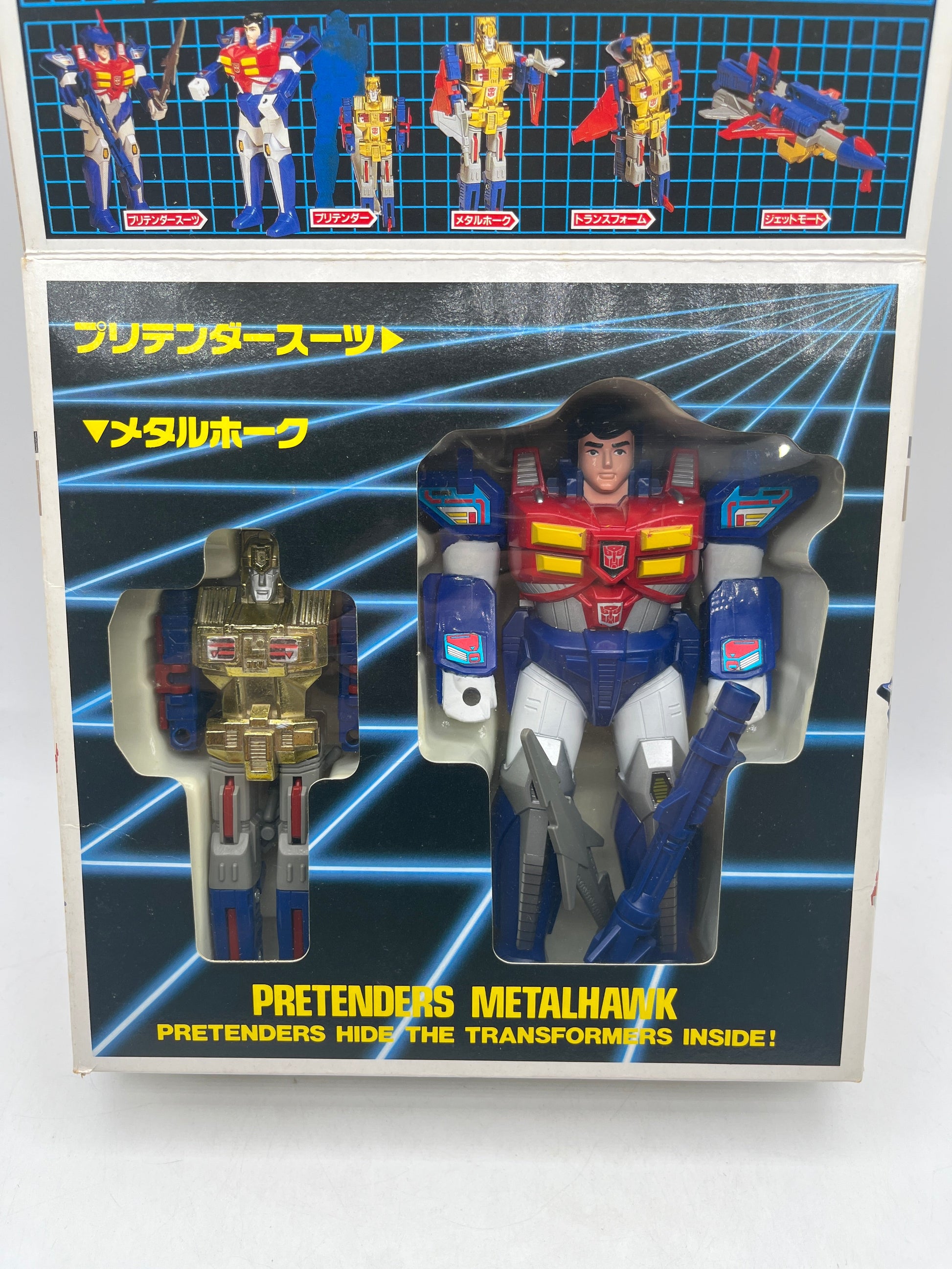 Takara Transformers C-201 Super-God Masterforce  G1 Pretender “Metalhawk” FRENLY BRICKS - Open 7 Days